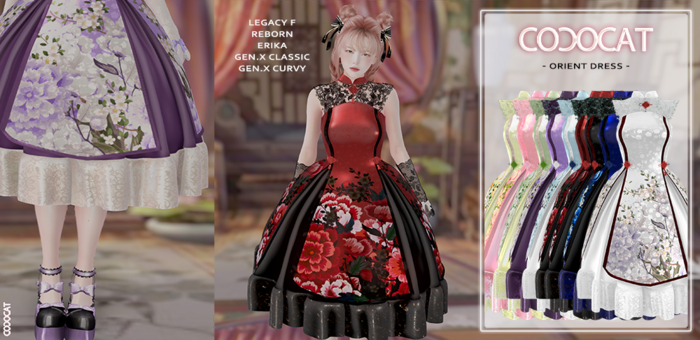 .cococat. Orient dress Fatpack