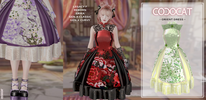 .cococat. Orient dress - Tea