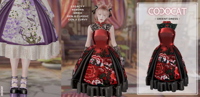 .cococat. Orient dress - Red