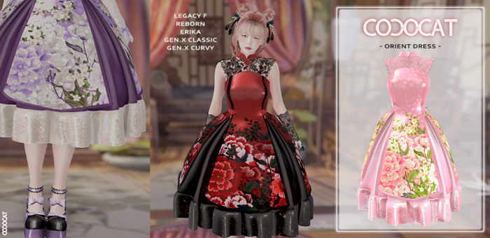 .cococat. Orient dress - Pink