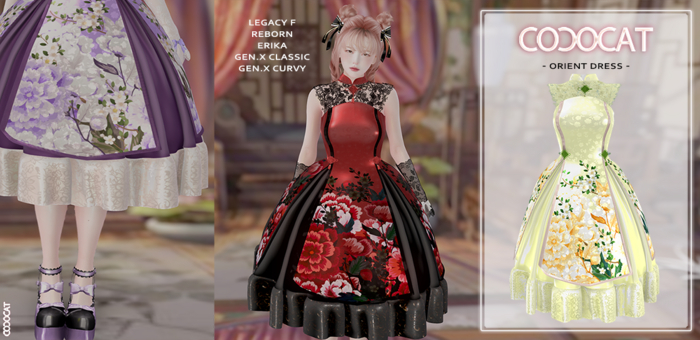 .cococat. Orient dress - Lemon