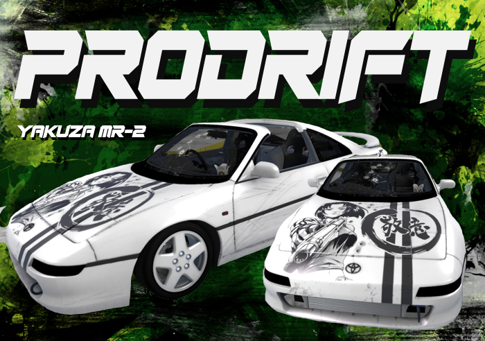 Yakuza MR-2