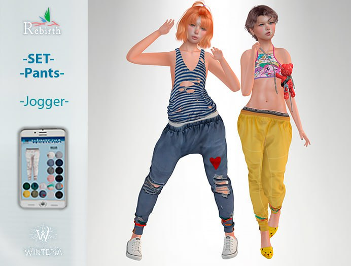 SET-Jogger-Pants-Rebirth-HUD