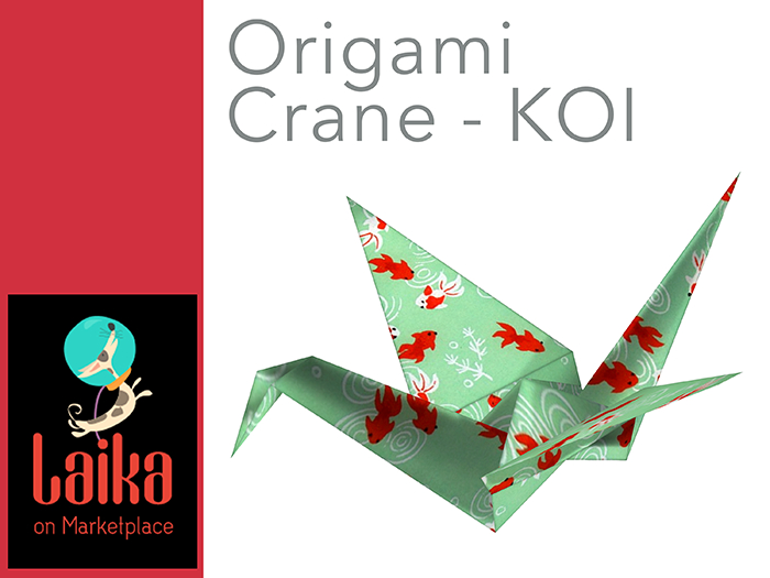 ::S:: Origami Crane Koi