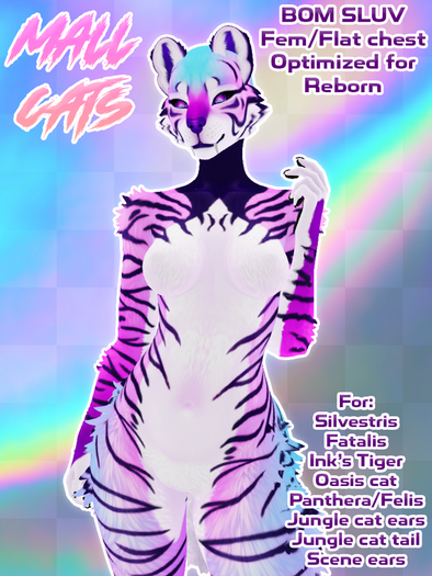 EV - Mall Cat - Bubblegum