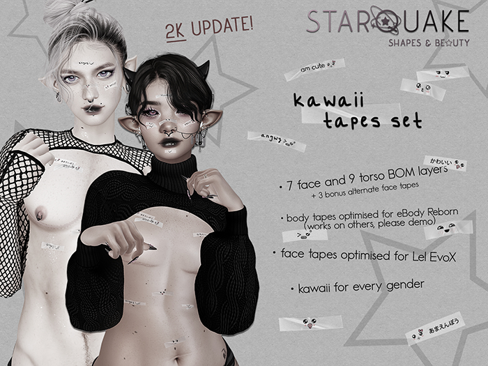 [starQuake] Kawaii Tapes set DEMO