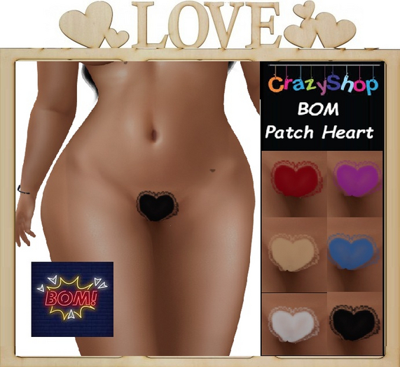 Crazy BOM Patch Heart