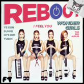 [FT] \\ Wonder Girls - "REWIND"