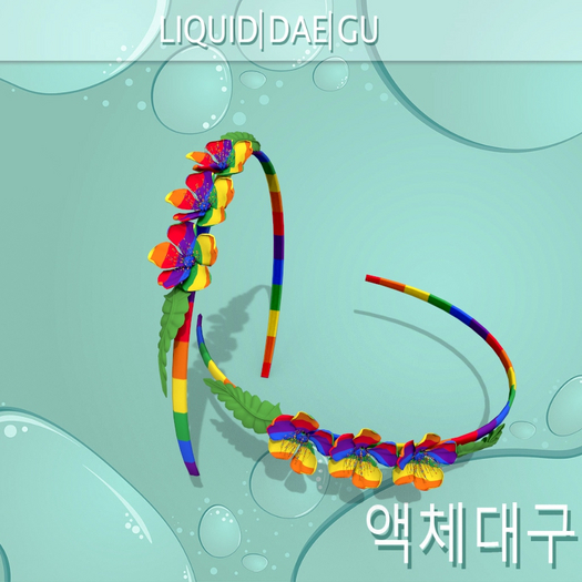 Pride Hair Head Accessory