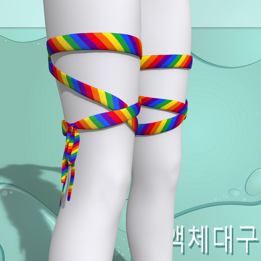 Pride Penelope Leg Ribbons Larax