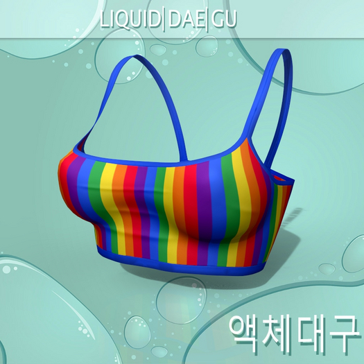 Pride Small Top BOMBSHELL