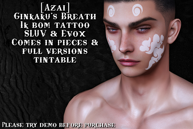 [D/D] - Ginkaku's Breath Set