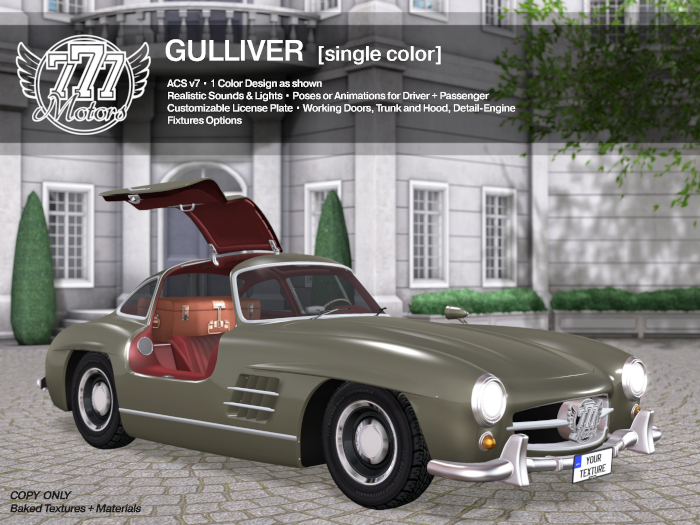 [777] GULLIVER V2 - Tea (Add)