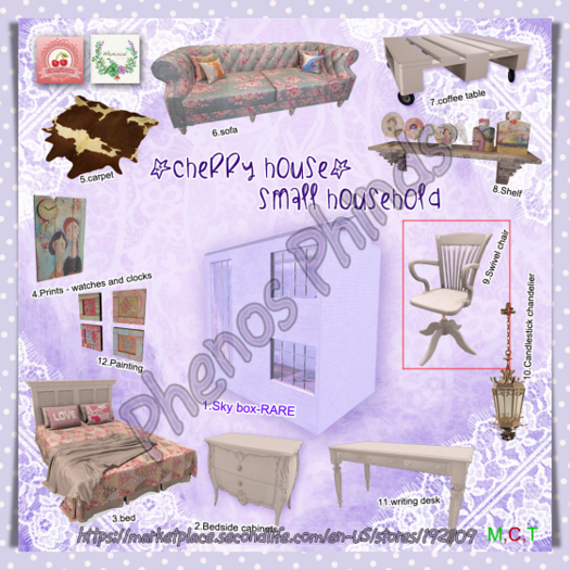 9.Cherry house-Small household-Swivel chair RETIRED GACHA