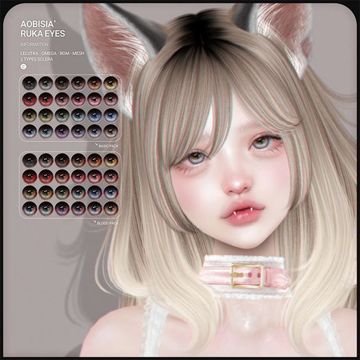 Aobisia :: Ruka Eyes - Fatpack