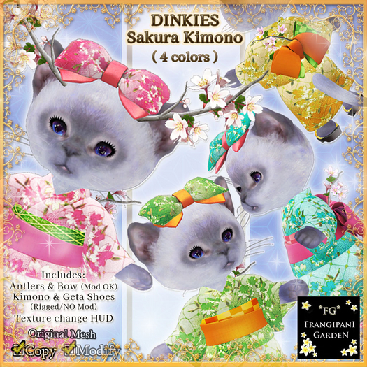 *FG* DINKIES Sakura Kimono [FatPack]