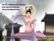 J&N GuoFeng dance pose #01