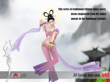 J&N GuoFeng dance pose #05