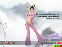 J&N GuoFeng dance pose #08