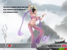 J&N GuoFeng dance pose #14