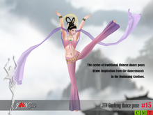 J&N GuoFeng dance pose #15