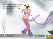 J&N GuoFeng dance pose #17