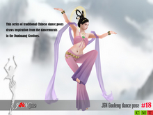 J&N GuoFeng dance pose #18