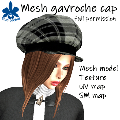 Blue orchid ~  Mesh gavroche cap (boxed)