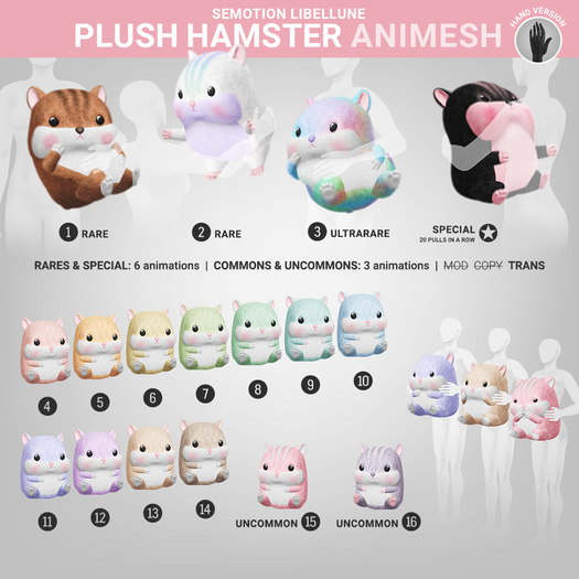 SEmotion Libellune Plush Hamster Animesh UNCOMMON 16