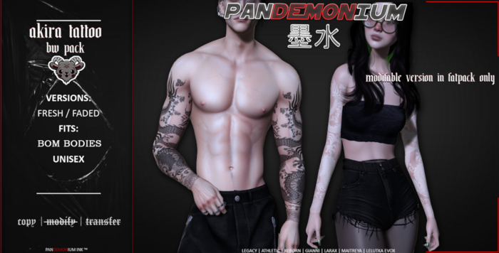 panDEMONium ink // akira tattoo - BW pack