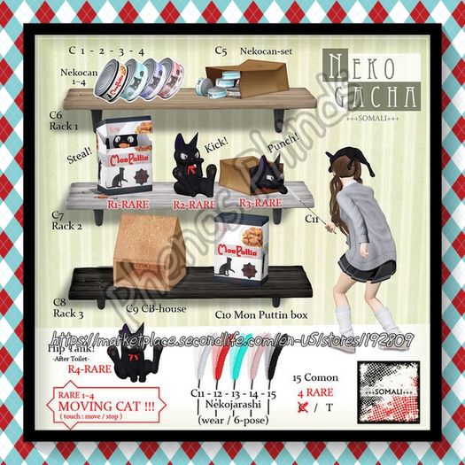 +S+ Neko-GACHA MonPuttin box C10