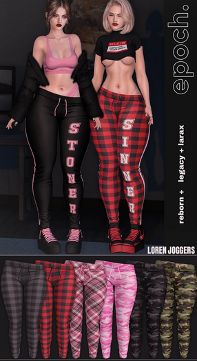 epoch [unpack] - loren - joggers - pattern pack