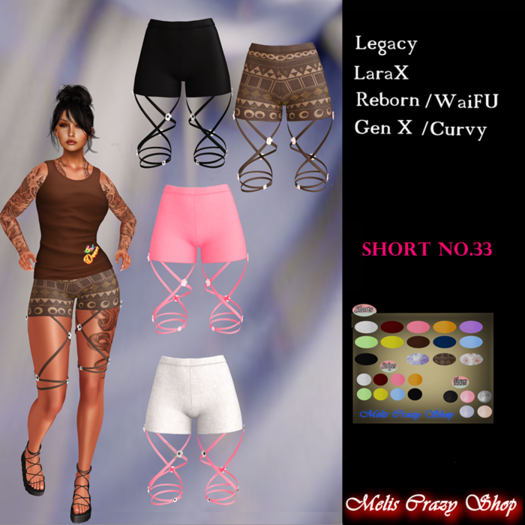 No. 33 Short