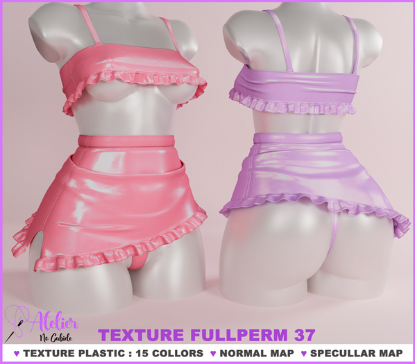 [Atelier] Texture Fullperm 37
