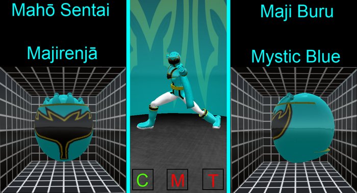 Magiranger Blue [BOXED]