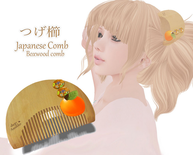 Japanese Comb