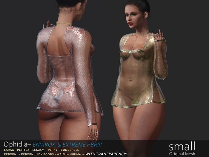 small Ophidia DEMO