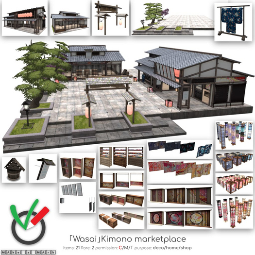 1. [Wasai] Kimono marketplace -  House 1 RARE