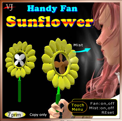 Handy Fan Sunflower2