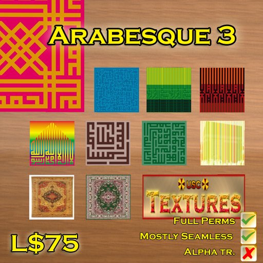 USC Textures - Arabesque 3