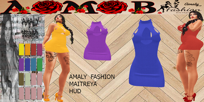 drees jesu