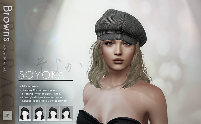 *ARGRACE* Newsboy Cap #SOYOKA - Browns