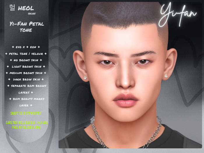 .HEOL Yi-Fan Petal