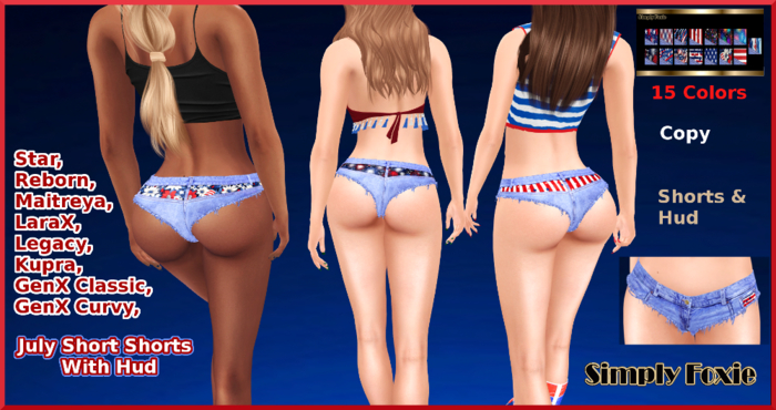 July Short Shorts With Hud (Boxed) ADD