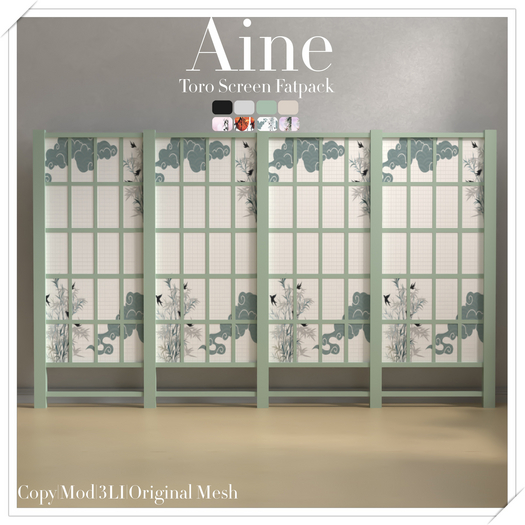 Aine - Toro Screen Fatpack (ADD)
