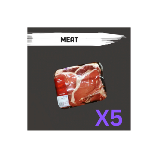 Second Life Marketplace - MyStory Meat x 5