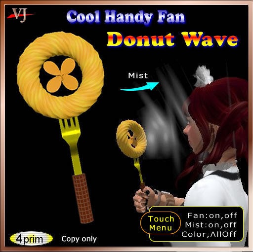Handy Fan Donut Wave 