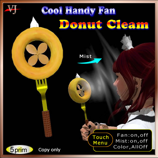 Handy Fan Donut Cream