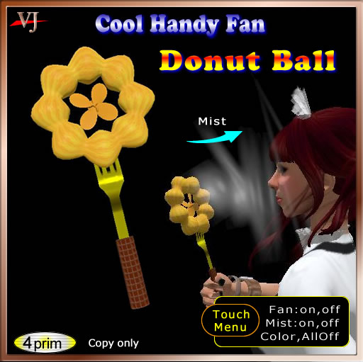 Handy Fan Donut Ball