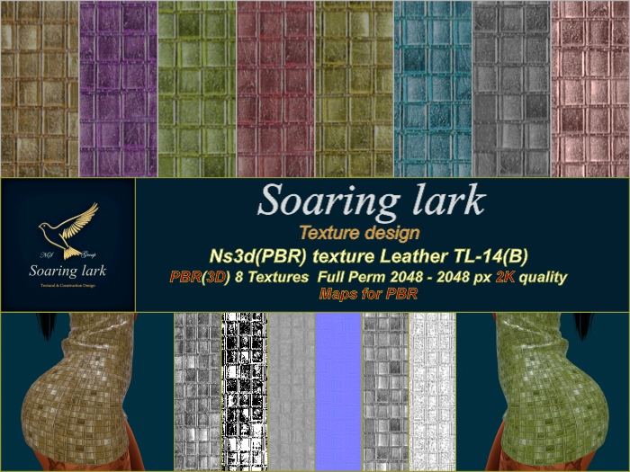 Ns3d(PBR) texture Leather TL-14(B)